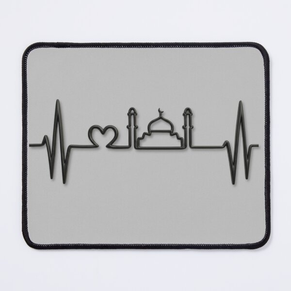 Item preview, Minimalist Mosque Heartbeat (V.3) – Elegant Spiritual Lifeline Collection designed and sold by D-Islamic.