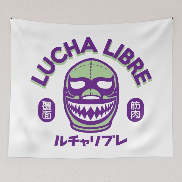 Artikelvorschau, LUCHA LIBRE #81b entworfen und verkauft von rk58rk58.
