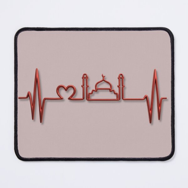 Item preview, Minimalist Mosque Heartbeat (V.4) – Elegant Spiritual Lifeline Collection designed and sold by D-Islamic.