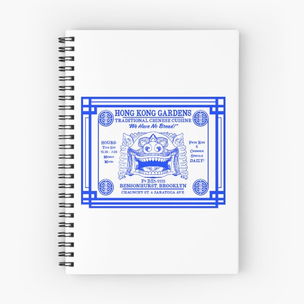 Item preview, Hong Kong Gardens Blue designed and sold by Normbot2000.