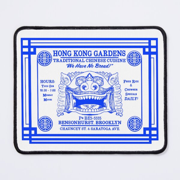 Item preview, Hong Kong Gardens Blue designed and sold by Normbot2000.