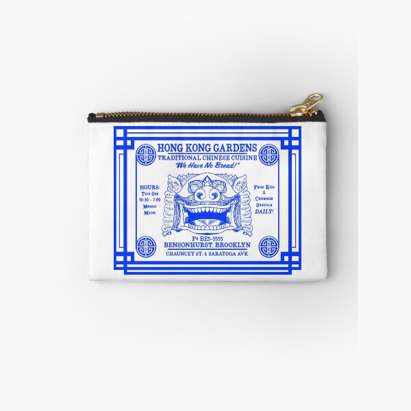Item preview, Hong Kong Gardens Blue designed and sold by Normbot2000.