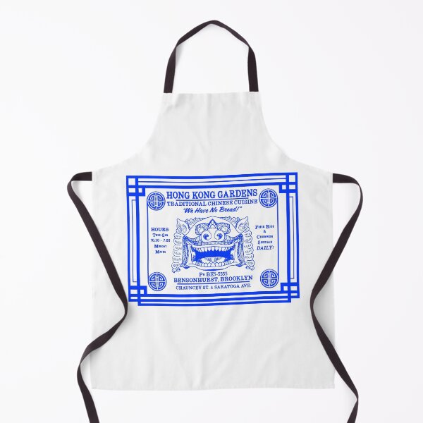 Item preview, Hong Kong Gardens Blue designed and sold by Normbot2000.