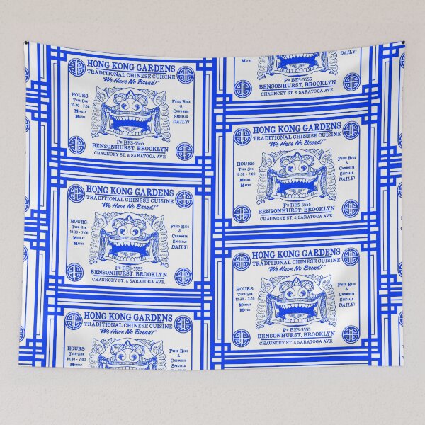 Item preview, Hong Kong Gardens Blue designed and sold by Normbot2000.