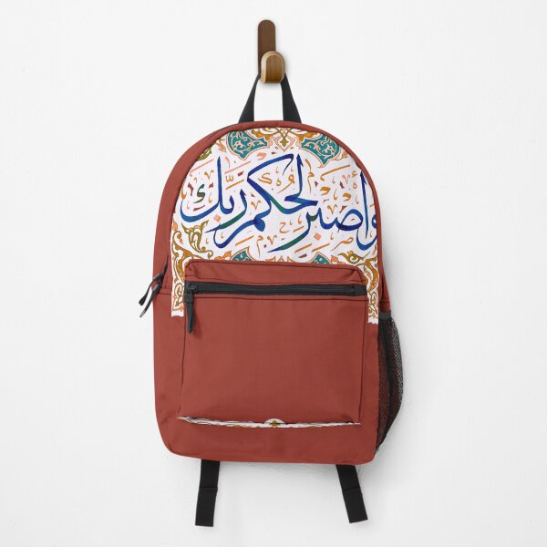 Item preview, Quran Verse designed and sold by Lilja888.