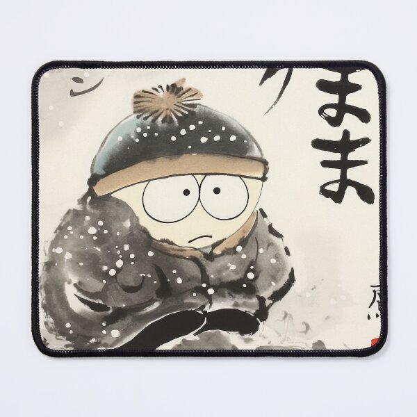 Item preview, Cartman Sumi-e  designed and sold by AnimeArsenalPrints.