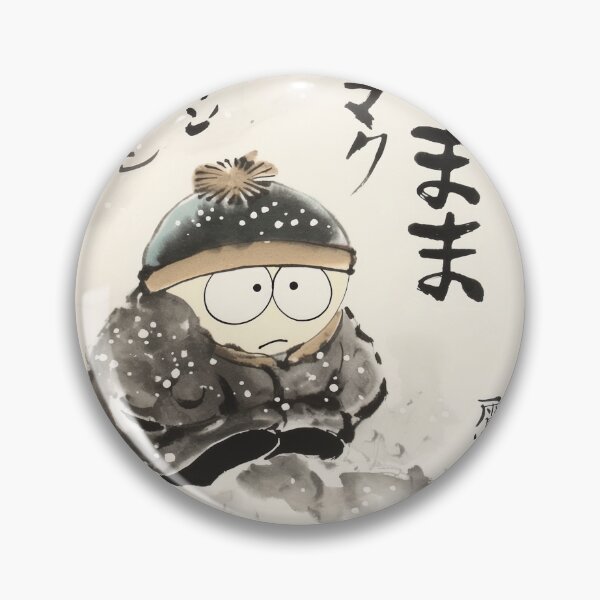 Item preview, Cartman Sumi-e  designed and sold by AnimeArsenalPrints.