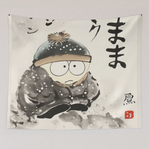 Item preview, Cartman Sumi-e  designed and sold by AnimeArsenalPrints.