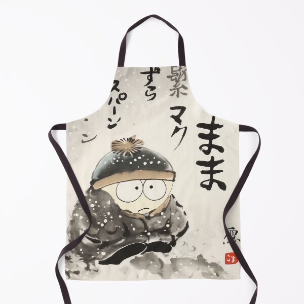 Item preview, Cartman Sumi-e designed and sold by AnimeArsenalPrints.