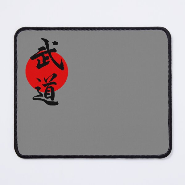 Item preview, Warriors way designed and sold by Kaze-KaiKarate.