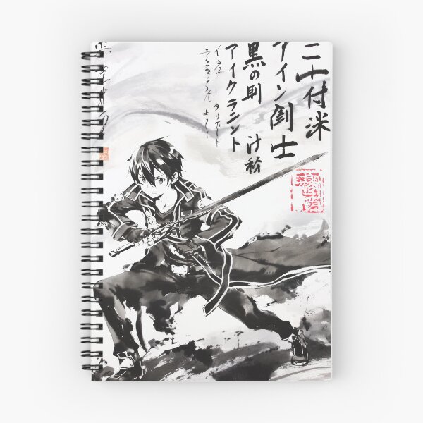 Item preview, Kirito Sumi-e designed and sold by AnimeArsenalPrints.