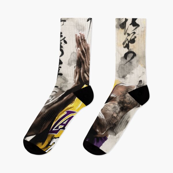 Item preview, Kobe Sumi-e  designed and sold by AnimeArsenalPrints.