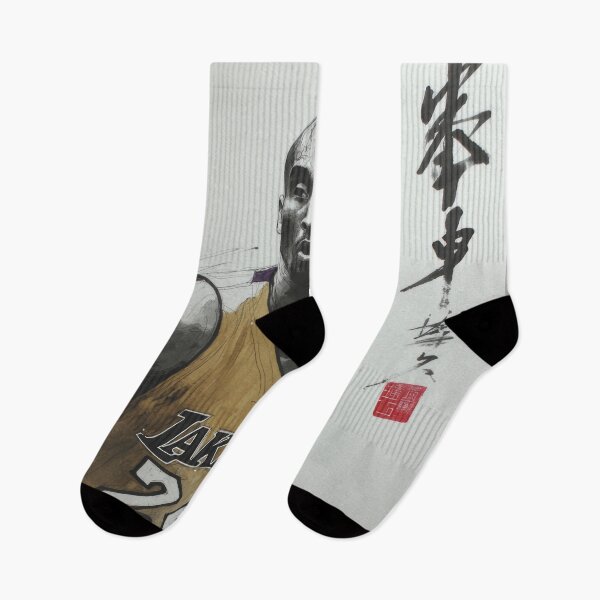Item preview, Black Mamba  Sumi-e  designed and sold by AnimeArsenalPrints.