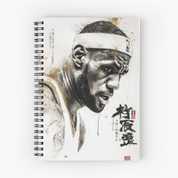 Item preview, Lebron Goat Sumi-e  designed and sold by AnimeArsenalPrints.