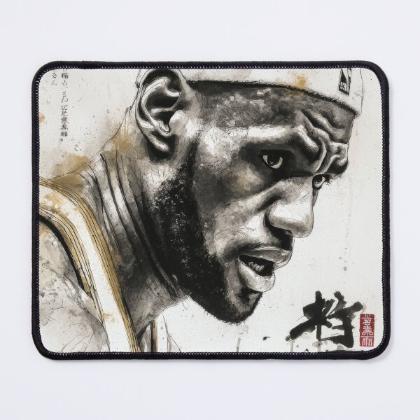 Item preview, Lebron Goat Sumi-e  designed and sold by AnimeArsenalPrints.