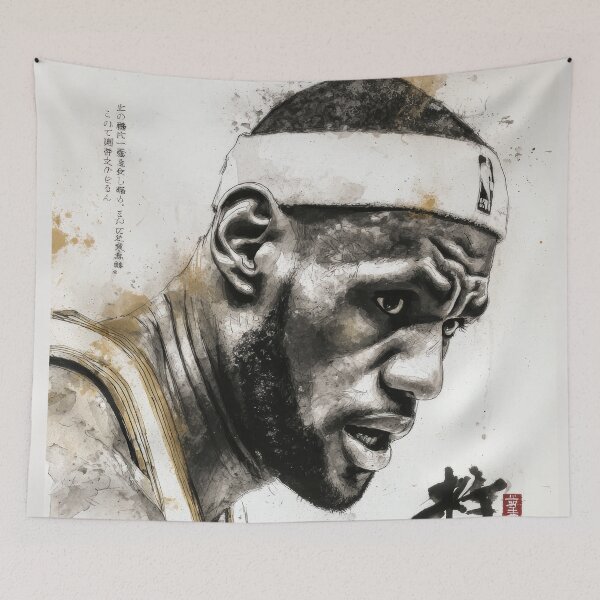 Artikelvorschau, Lebron Goat Sumi-e entworfen und verkauft von AnimeArsenalPrints.