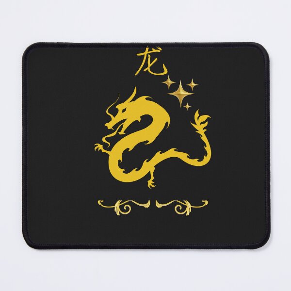 Item preview, Golden Chinese Dragon – Imperial Asian Mythology Symbol designed and sold by Mysterestudio.