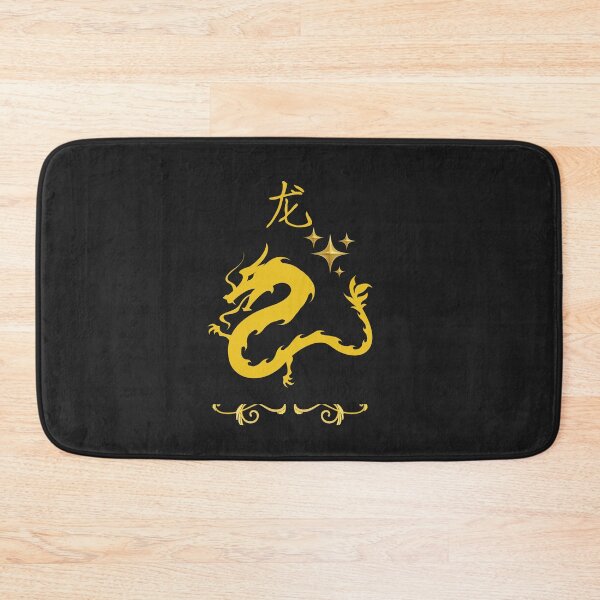 Item preview, Golden Chinese Dragon – Imperial Asian Mythology Symbol designed and sold by Mysterestudio.
