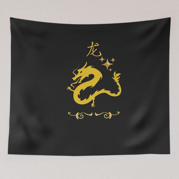 Item preview, Golden Chinese Dragon – Imperial Asian Mythology Symbol designed and sold by Mysterestudio.