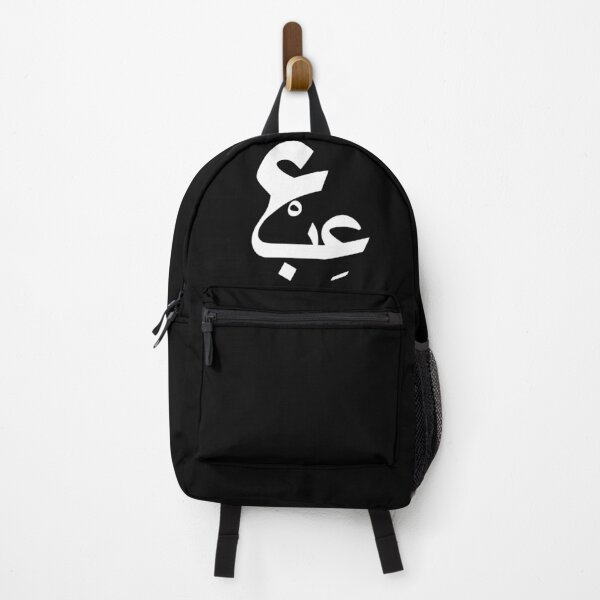 Item preview, Arabic Typography "Burden" designed and sold by hussain-dz.