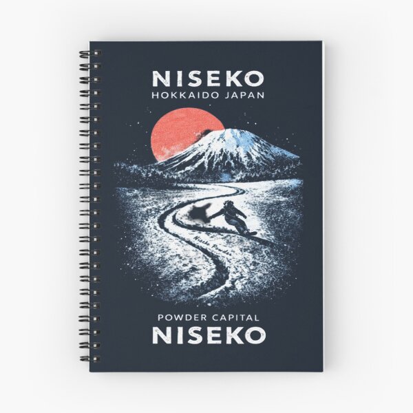 Item preview, Niseko Hokkaido Japan T-shirt designed and sold by GreatOnizuka ⭐⭐⭐⭐⭐.