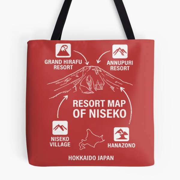Item preview, Niseko Hokkaido Japan designed and sold by GreatOnizuka ⭐⭐⭐⭐⭐.