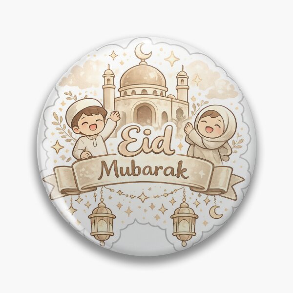 Item preview, Eid Mubarak designed and sold by CrescentBloom.