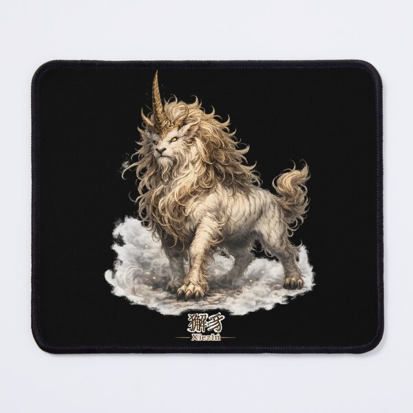 Item preview, Xiezhi Mythical Justice Beast Chinese Legend designed and sold by ChineseMystical.
