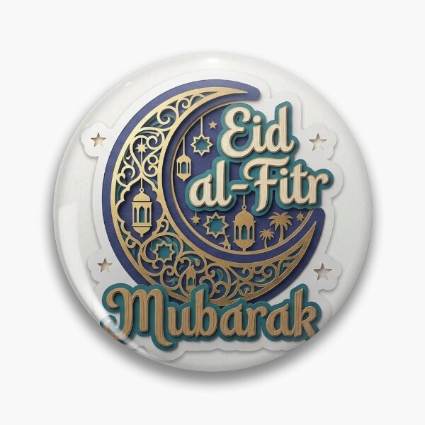 Item preview, Eid Mobarak Sticker designed and sold by raza6777.
