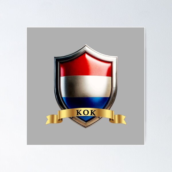Item preview, Netherlands Heritage Shield for Kok designed and sold by Highlandkings.
