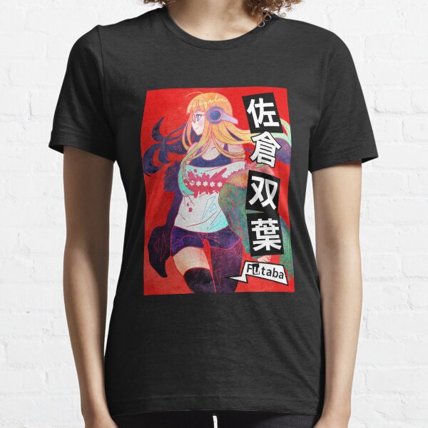 Futaba Sakura Essential T-Shirt