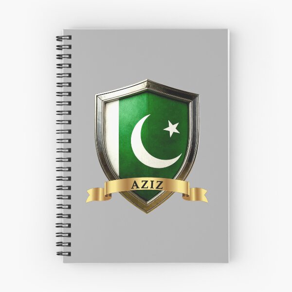 Item preview, Aziz Pakistan Surname Shield designed and sold by Highlandkings.