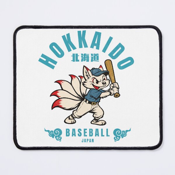 Item preview, Hokkaido Baseball | Japanese baseball designed and sold by Neko & Co..