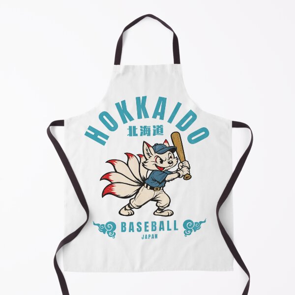 Item preview, Hokkaido Baseball | Japanese baseball designed and sold by Neko & Co..