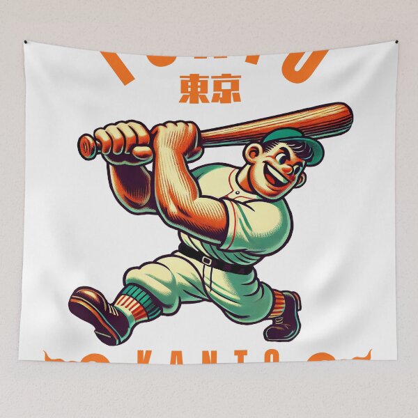 Item preview, Tokyo Baseball Team tee | Giants | designed and sold by Neko & Co..