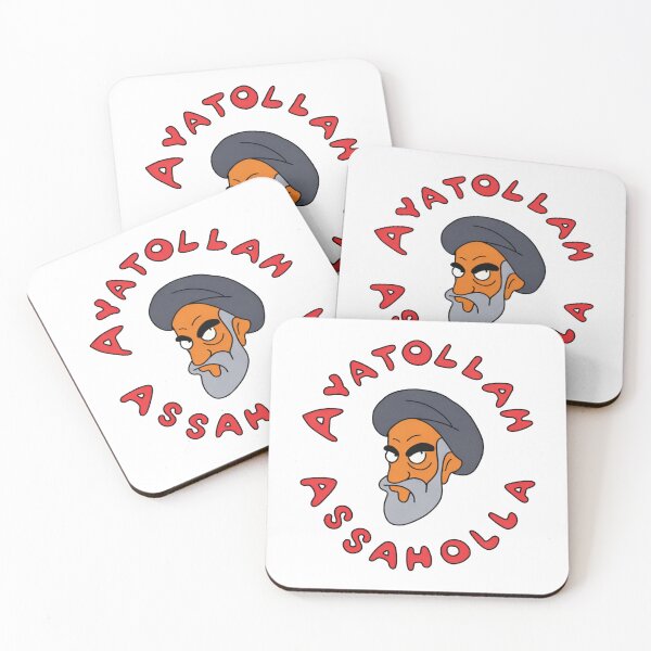Item preview, Ayatollah Assaholla designed and sold by zozozoshion.