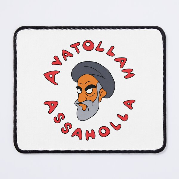 Item preview, Ayatollah Assaholla designed and sold by zozozoshion.