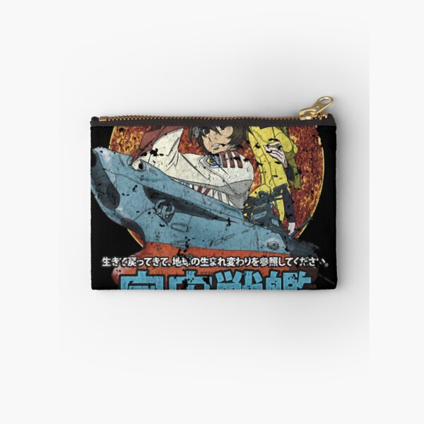 Item preview, Space Battleship Yamatos  designed and sold by GastonDAmore.