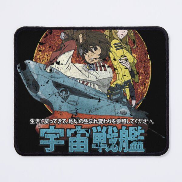 Item preview, Space Battleship Yamatos designed and sold by GastonDAmore.