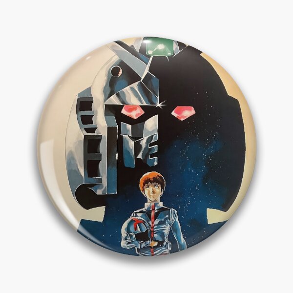Item preview, Mobile Suit Gundam 機動戦士ガンダム 1981 cinema poster designed and sold by okeyjet.