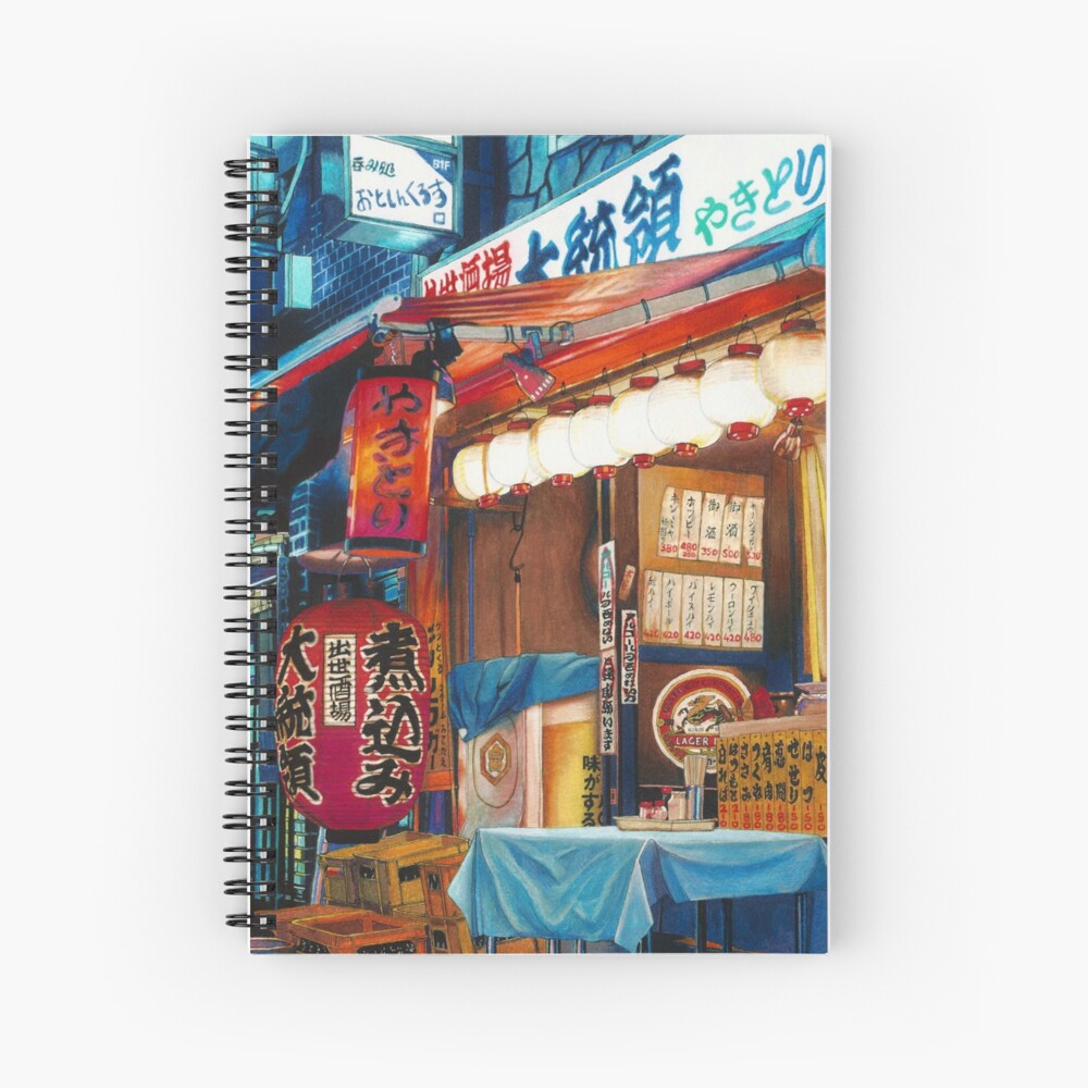 Item preview, Spiral Notebook designed and sold by ErinNicholls.
