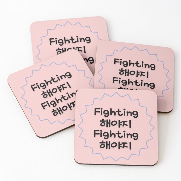 Item preview, BSS Fighting lyrics - Fighting haeyaji rose quartz designed and sold by kreativdesigns_.