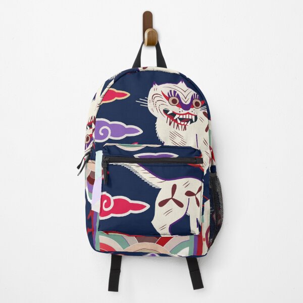 Item preview, Guardian Tigers: Asian folk art designed and sold by kite flying studio.