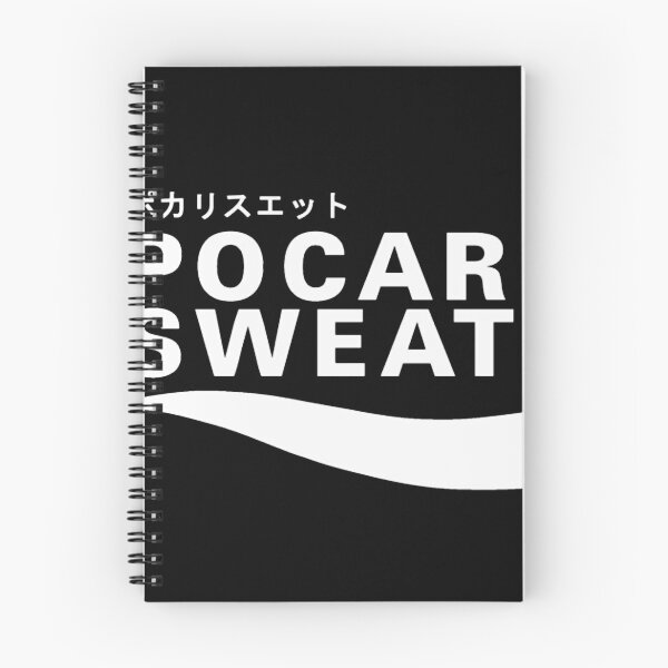 Item preview, Pocari Sweat Japanese  designed and sold by BrendenDicken.