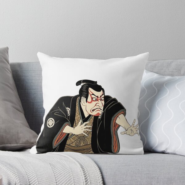 Item preview, Fierce Kabuki Actor Ukiyo-e Style Art with Kumadori Makeup designed and sold by studio244jp.