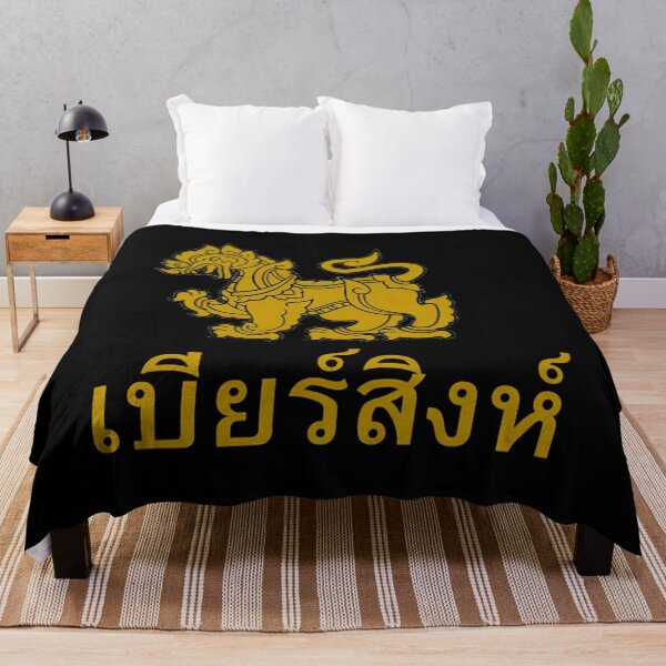 Item preview, Singha Beer Bangkok designed and sold by TiaLeuschke.