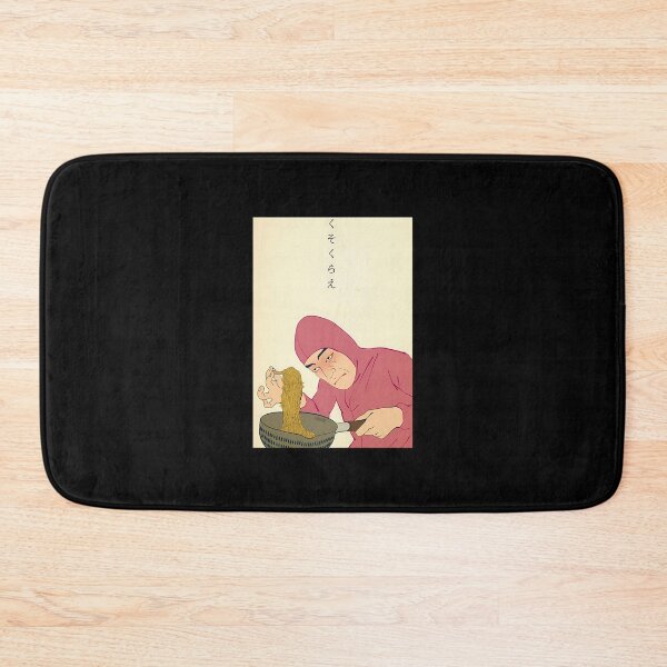 Item preview, Pink-Guy-Cooks-Ramen-Raps  designed and sold by MarlenaNichole1.