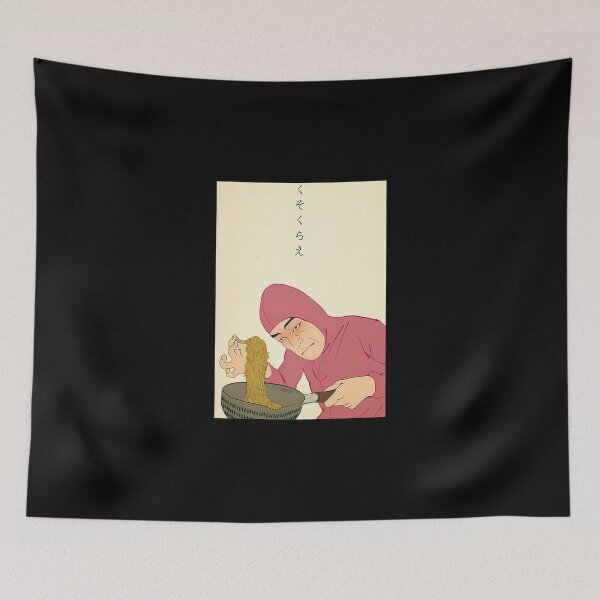Item preview, Pink-Guy-Cooks-Ramen-Raps  designed and sold by MarlenaNichole1.