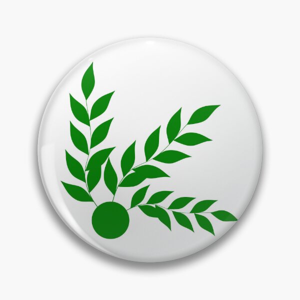Item preview, Leaves Design designed and sold by DesignDrawn.