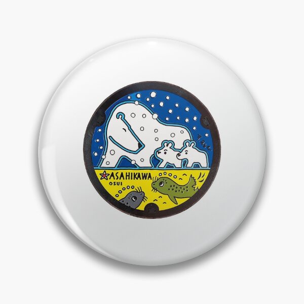 Item preview, Asahikawa City ver. 1, Hokkaido manhole cover designed and sold by blahdeedah.